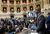 Gobierno Estallado