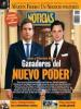 Hidrovía: el próximo escándalo de Javier Milei y los Neuss